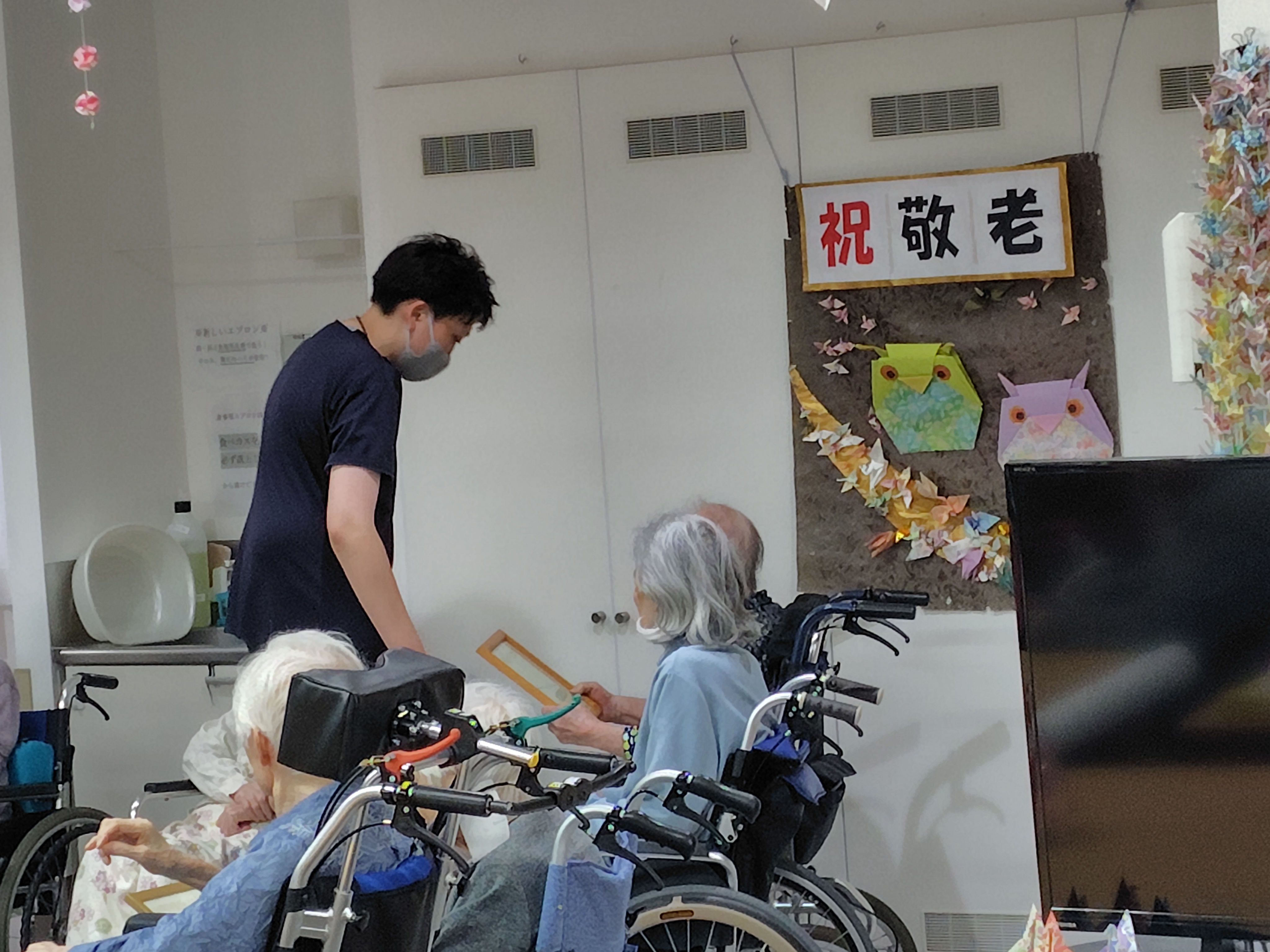 20260915103410-admin.jpg